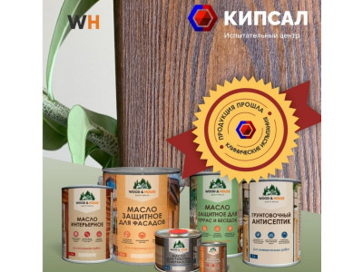 Масло для бани, дома и дерева с воском: как выбрать и купить в Новосибирске и Новосибирская область