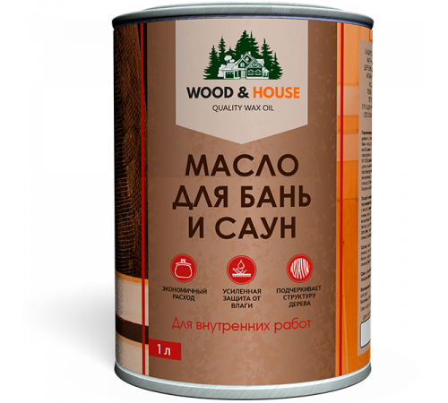 Приобрести МАСЛО ДЛЯ БАНЬ И САУН WOOD & HOUSE в Новосибирске, Новосибирская область