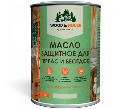 Заказать МАСЛО ЗАЩИТНОЕ ДЛЯ ТЕРРАС И БЕСЕДОК WOOD & HOUSE в Новосибирске, Новосибирская область