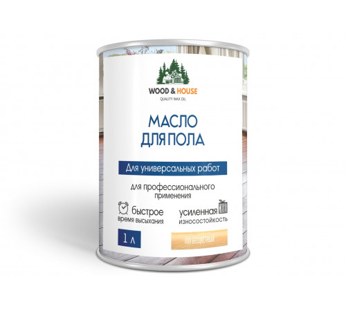 Заказать МАСЛО ДЛЯ ПОЛА WOOD & HOUSE в Новосибирске, Новосибирская область