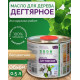 Купить ДЕГТЯРНОЕ МАСЛО в Новосибирске, Новосибирская область