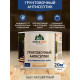 Заказать ГРУНТОВОЧНЫЙ АНТИСЕПТИК WOOD & HOUSE в Новосибирске, Новосибирская область