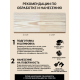 Купить ТВЁРДЫЙ ВОСК-МАСТИКА ДЛЯ ПОЛА И ЛЕСТНИЦ WOOD & HOUSE в Новосибирске, Новосибирская область