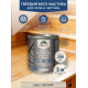 Купить ТВЁРДЫЙ ВОСК-МАСТИКА ДЛЯ ПОЛА И ЛЕСТНИЦ WOOD & HOUSE в Новосибирске, Новосибирская область