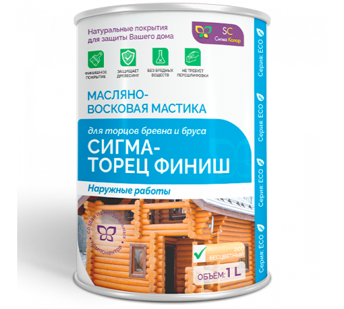 Купить МАСЛЯНО-ВОСКОВАЯ МАСТИКА «СИГМА-ТОРЕЦ ФИНИШ» в Новосибирске, Новосибирская область
